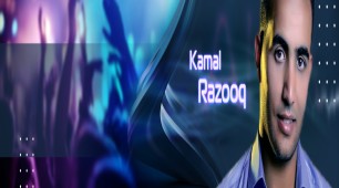 Kamal Rezzoug | Allahom Salee Wa Barek