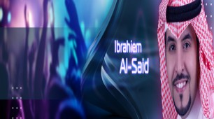 Ibrahiem Al-Said | Lahzet Umor