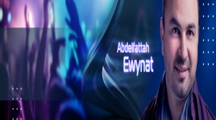 Abdulfattah Owainat | Ainy